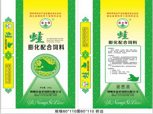 楚鄉情-蛙料膨化配合飼料.jpg